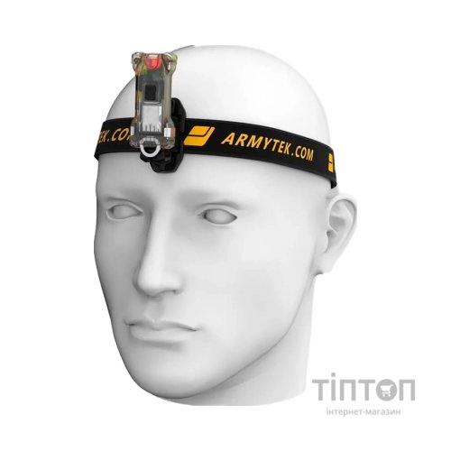 Ліхтар Armytek Zippy WR Extended Set Yellow (F09101Y)