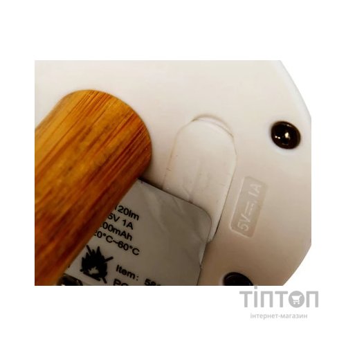 Ліхтар Bo-Camp Cambridge Rechargeable 200 Lumen Bamboo/White (5818792)