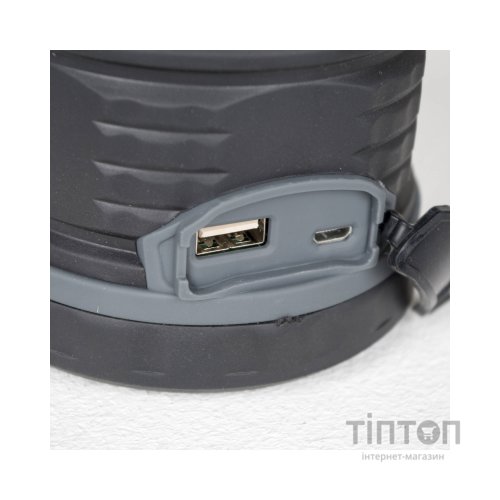 Ліхтар Bo-Camp Delta High Power LED Rechargable 200 Lumen Black/Anthrac (5818891)