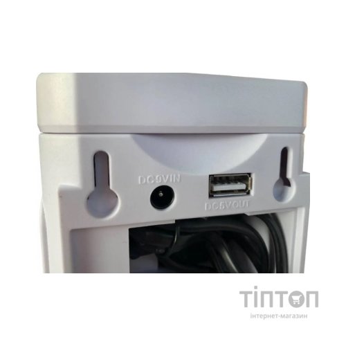 Ліхтар Cata DL-2424LED