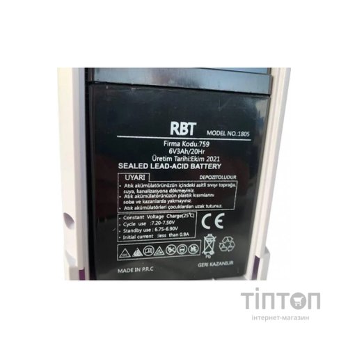 Ліхтар Cata DL-2424LED