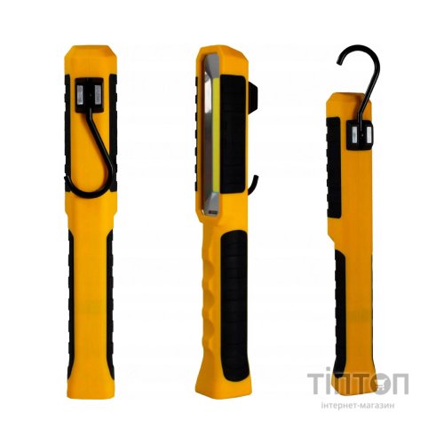 Ліхтар Caterpillar (CAT) CT3125EU