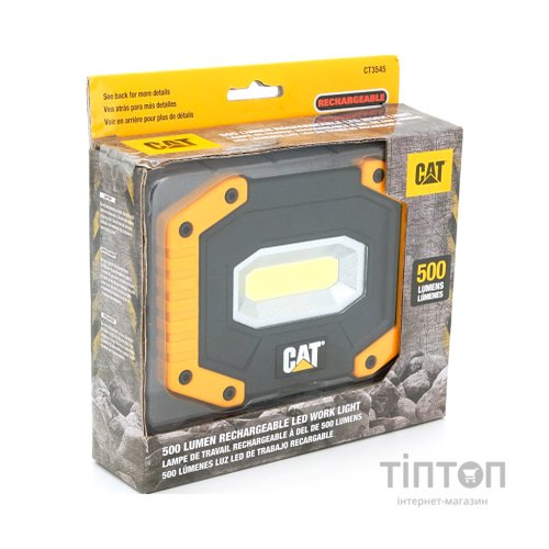Ліхтар Caterpillar (CAT) CT3545