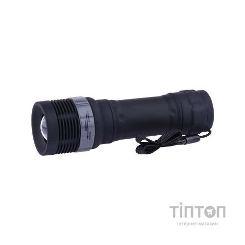 Ліхтар EMOS E-1512 (*P4702)