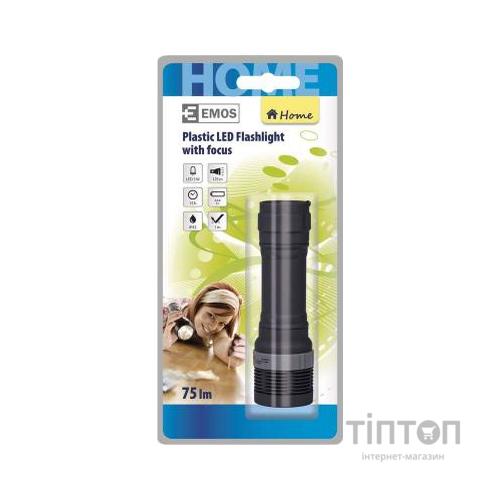 Ліхтар EMOS E-1512 (*P4702)