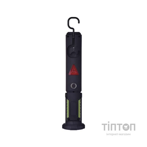 Ліхтар EMOS E708A-COB+5 (*P4525)