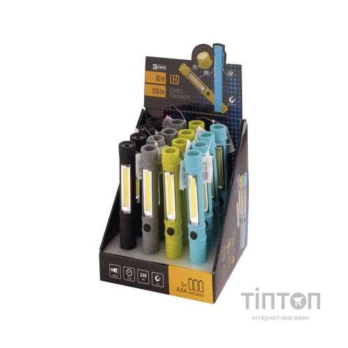 Ліхтар EMOS LED 3W ColorMIX (230Lm 3x AAA ) (P3897)