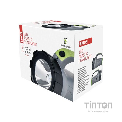 Ліхтар EMOS P2311