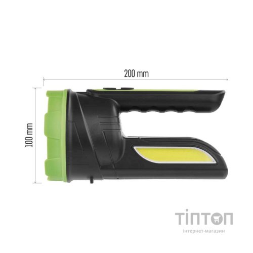 Ліхтар EMOS P2314