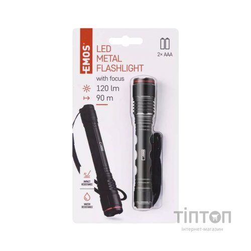 Ліхтар EMOS P3113