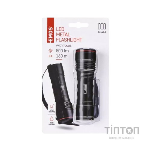 Ліхтар EMOS P3115