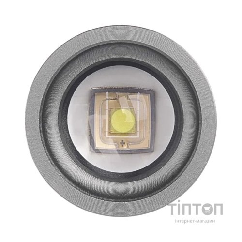 Ліхтар EMOS P3118