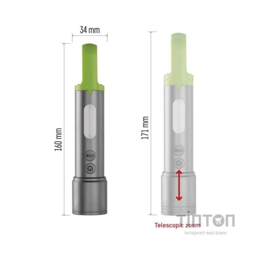 Ліхтар EMOS P3118