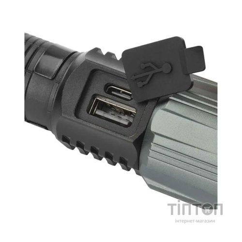 Ліхтар EMOS P3121