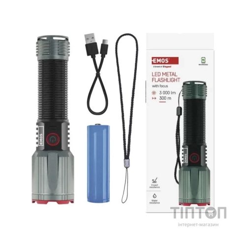 Ліхтар EMOS P3122
