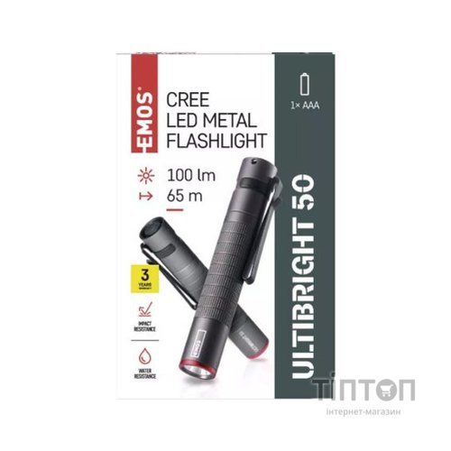 Ліхтар EMOS P3150 100Lm 1AAA Metal (P3150)