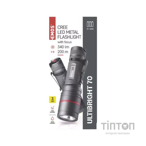 Ліхтар EMOS P3170 340Lm 3AAA Metal (P3170)
