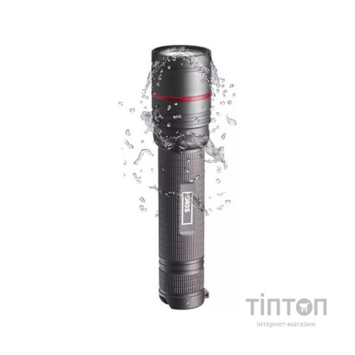 Ліхтар EMOS P3180 600Lm Li-ion Metal (P3180)