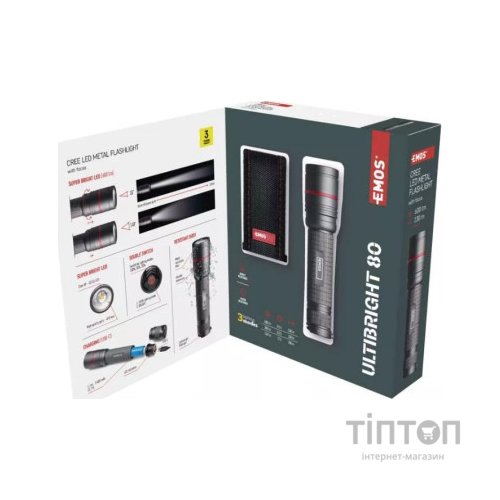 Ліхтар EMOS P3180 600Lm Li-ion Metal (P3180)