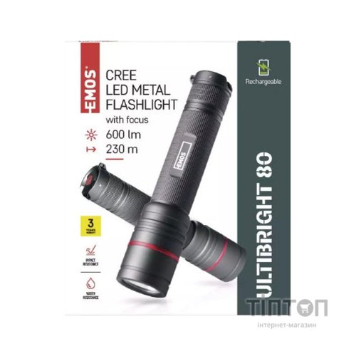 Ліхтар EMOS P3180 600Lm Li-ion Metal (P3180)