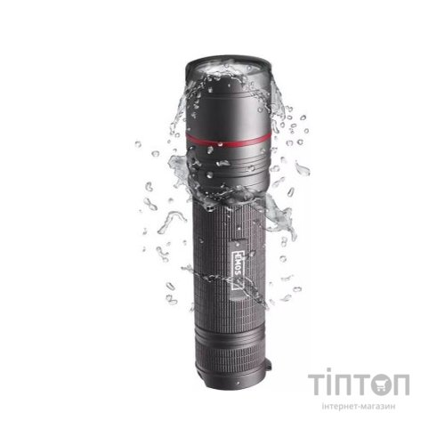 Ліхтар EMOS P3190 1200Lm Li-ion Metal (P3190)
