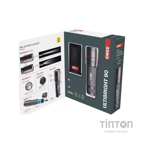 Ліхтар EMOS P3190 1200Lm Li-ion Metal (P3190)