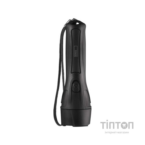 Ліхтар EMOS P3210