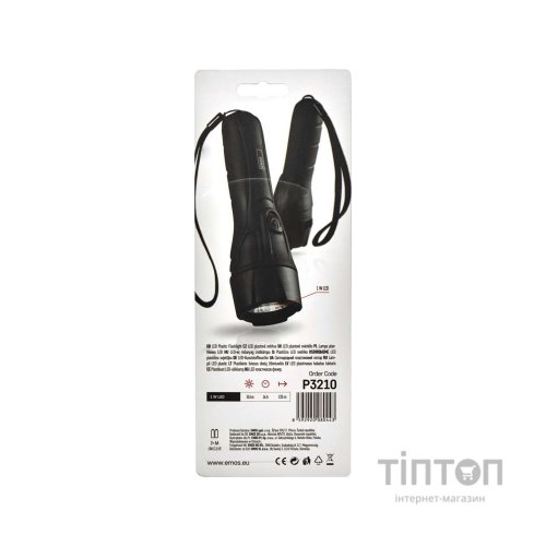 Ліхтар EMOS P3210