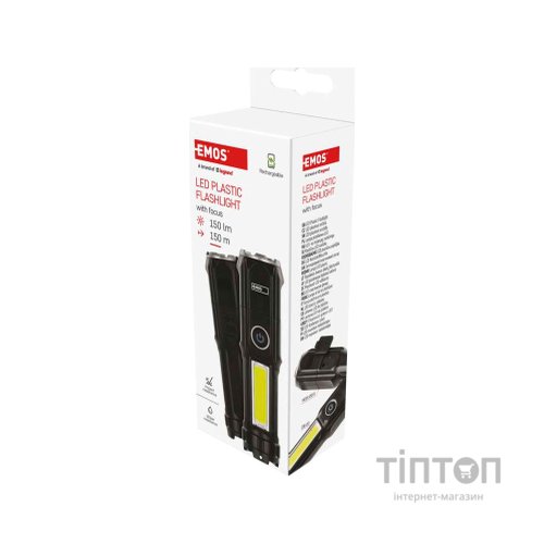 Ліхтар EMOS P3213