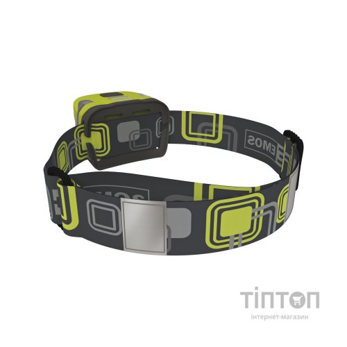 Ліхтар EMOS P3528