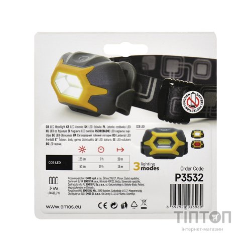 Ліхтар EMOS P3532