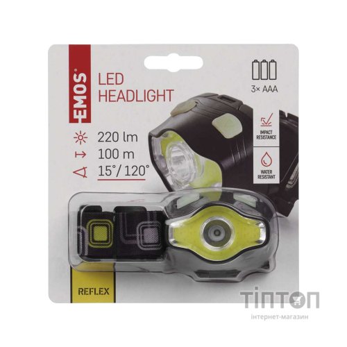 Ліхтар EMOS P3536