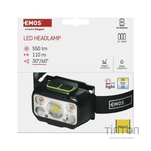 Ліхтар EMOS P3546