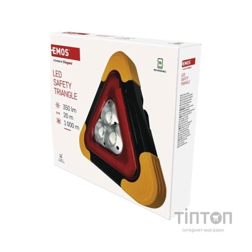 Ліхтар EMOS P4010