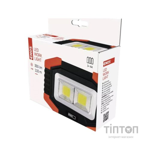 Ліхтар EMOS P4112 350Lm 3xAA прожектор (P4112)