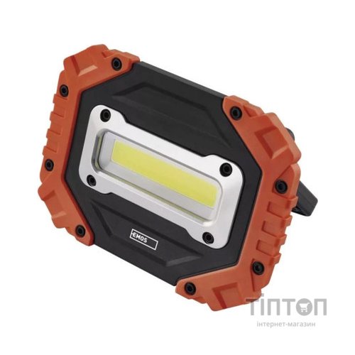 Ліхтар EMOS P4113 700Lm 3xAA прожектор (P4113)