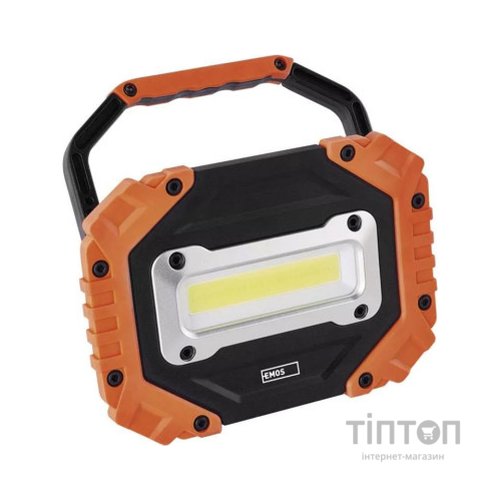 Ліхтар EMOS P4113 700Lm 3xAA прожектор (P4113)