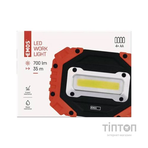 Ліхтар EMOS P4113 700Lm 3xAA прожектор (P4113)