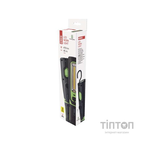 Ліхтар EMOS P4532