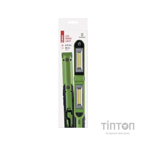 Ліхтар EMOS P4535