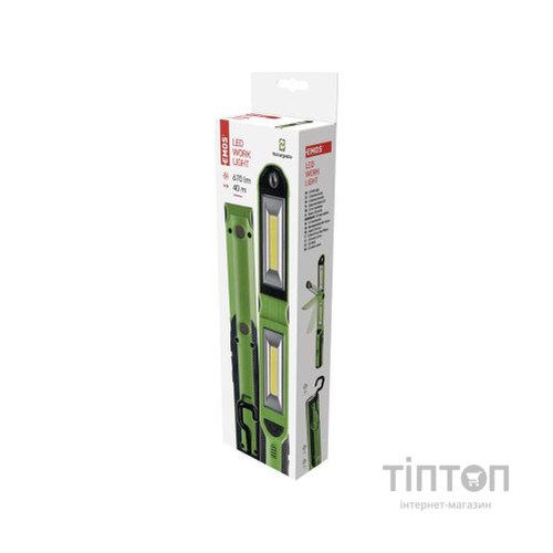 Ліхтар EMOS P4535