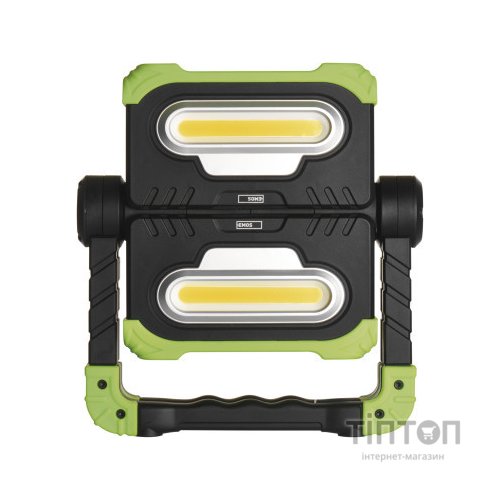 Ліхтар EMOS P4536 20W 2000 Lm (P4536)