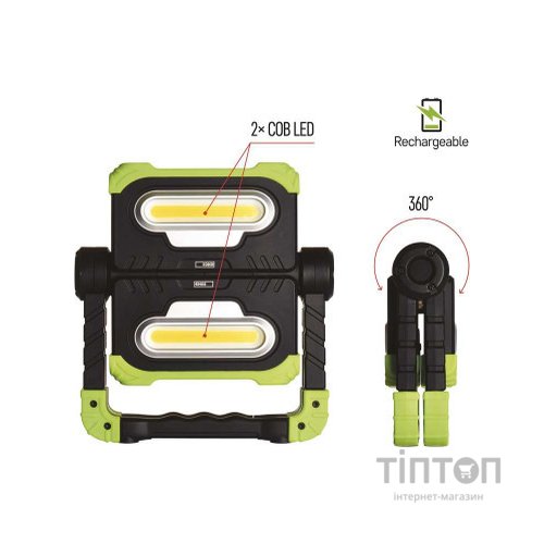 Ліхтар EMOS P4536 20W 2000 Lm (P4536)