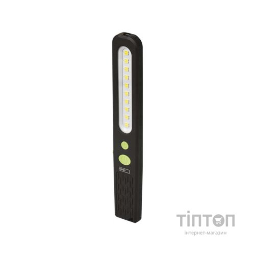 Ліхтар EMOS P4538 700 lm 1200mAh (P4538)