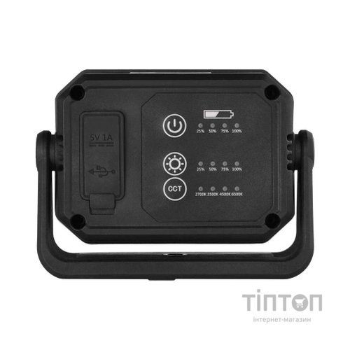 Ліхтар EMOS P4542