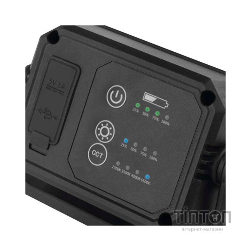 Ліхтар EMOS P4542