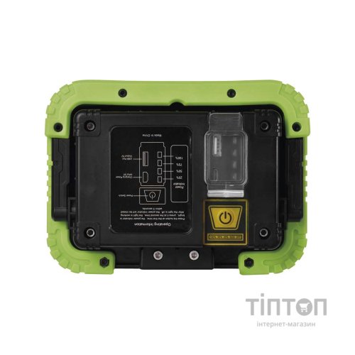 Ліхтар EMOS прожектор (P4533)