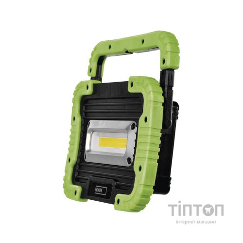 Ліхтар EMOS прожектор (P4533)