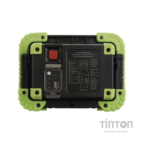 Ліхтар EMOS прожектор (P4534)