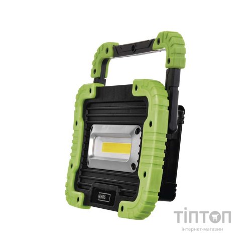 Ліхтар EMOS прожектор (P4534)